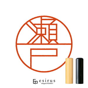 ˂̂͂񂱁E ǂ݁ƁbꐶgnR esirusiGVXj