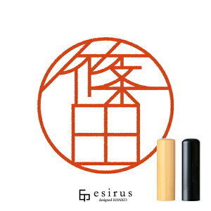 ĉ͂񂱁E ǂ݁̂bꐶgnR esirusiGVXj