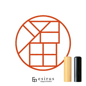 ĉ͂񂱁E ǂ݁ʂ܂bꐶgnR esirusiGVXj