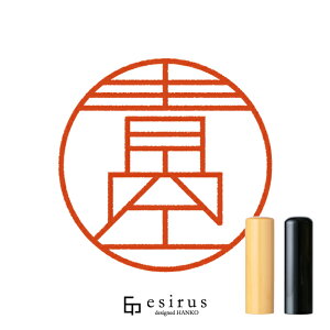 �󂳂�̂͂񂱁E��� ���ǂ݁��������A�������b�ꐶ�g�����������n���R esirus�i�G�V���X�j