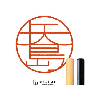 ̂͂񂱁E ǂ݁₵܁A₶܁bꐶgnR esirusiGVXj