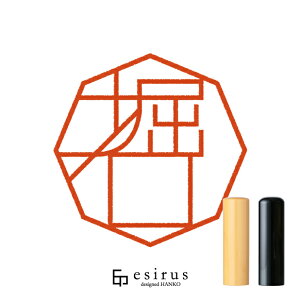 x̂͂񂱁E ǂ݁ق肮Aق肭bꐶgnR esirusiGVXj