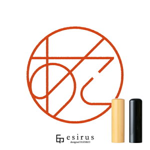 ̂͂񂱁E ǂ݁bꐶgnR esirusiGVXj