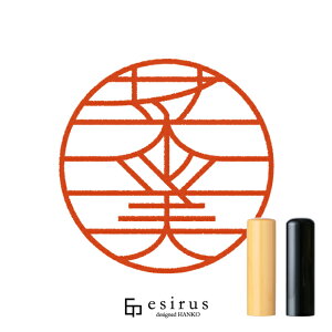 ؁X̂͂񂱁E ǂ݁ȂȂ݁bꐶgnR esirusiGVXj