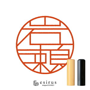 ␣̂͂񂱁E ǂ݁킹bꐶgnR esirusiGVXj