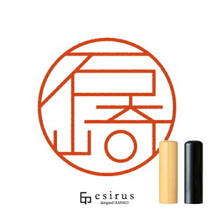 ΍肳̂͂񂱁E ǂ݁킳bꐶgnR esirusiGVXj