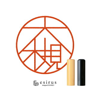 ΂̂͂񂱁E ǂ݁bꐶgnR esirusiGVXj