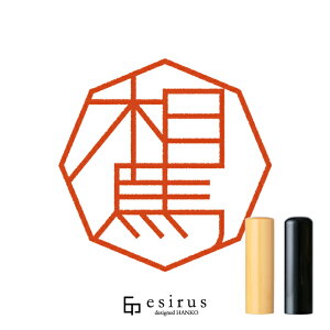 n̂͂񂱁E ǂ݁܁A΁bꐶgnR esirusiGVXj