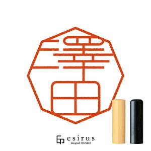 Vĉ͂񂱁E ǂ݁킾A킽bꐶgnR esirusiGVXj