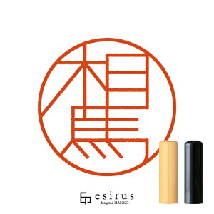 n̂͂񂱁E ǂ݁܁A΁bꐶgnR esirusiGVXj