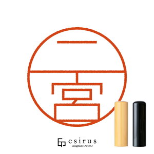 {̂͂񂱁E ǂ݁ɂ݂̂Aɂ݂bꐶgnR esirusiGVXj