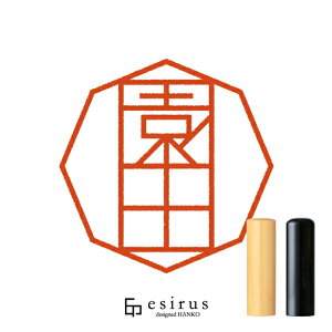 ĉ͂񂱁E ǂ݁̂ÂbꐶgnR esirusiGVXj