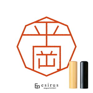 ̂͂񂱁E ǂ݁Ђ炨AЂ남bꐶgnR esirusiGVXj