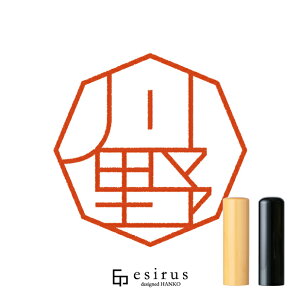 삳̂͂񂱁E ǂ݁́ÁbꐶgnR esirusiGVXj
