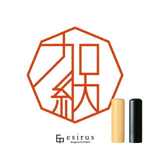 [̂͂񂱁E ǂ݁̂ÂbꐶgnR esirusiGVXj