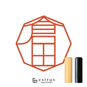 qĉ͂񂱁E ǂ݁炽bꐶgnR esirusiGVXj