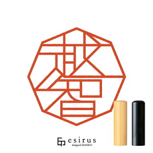 zq̂͂񂱁E ǂ݁bꐶgnR esirusiGVXj