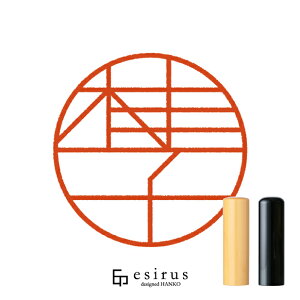 jq̂͂񂱁E ǂ݁bꐶgnR esirusiGVXj