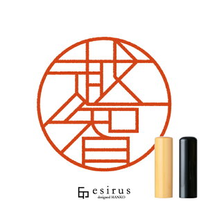 zq̂͂񂱁E ǂ݁bꐶgnR esirusiGVXj