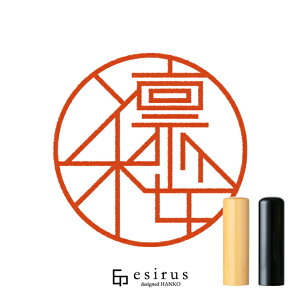 ẑ͂񂱁E ǂ݁肠bꐶgnR esirusiGVXj