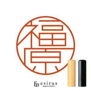 ̂͂񂱁E ǂ݁ӂ͂Aӂ΂bꐶgnR esirusiGVXj