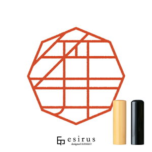 }䂳̂͂񂱁E ǂ݁bꐶgnR esirusiGVXj