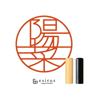 z؂̂͂񂱁E ǂ݁ȁA͂ȁAЂȁbꐶgnR esirusiGVXj