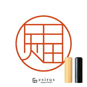 ĉ͂񂱁E ǂ݁΂A͂bꐶgnR esirusiGVXj