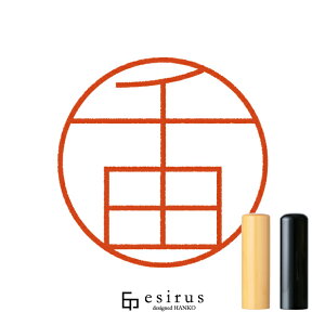 ĉ͂񂱁E ǂ݁񂾁bꐶgnR esirusiGVXj