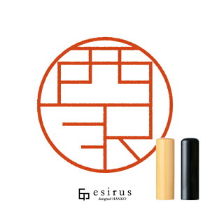 򂳂̂͂񂱁E ǂ݁ɂbꐶgnR esirusiGVXj