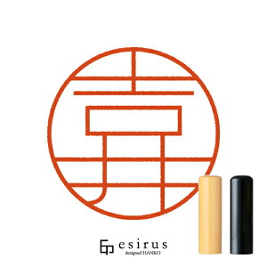 g䂳̂͂񂱁E ǂ݁悵bꐶgnR esirusiGVXj