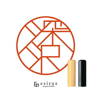 [򂳂̂͂񂱁E ǂ݁ӂAӂbꐶgnR esirusiGVXj