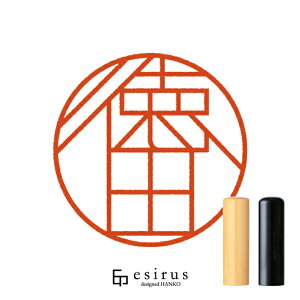 ĉ͂񂱁E ǂ݁ƂAƂbꐶgnR esirusiGVXj