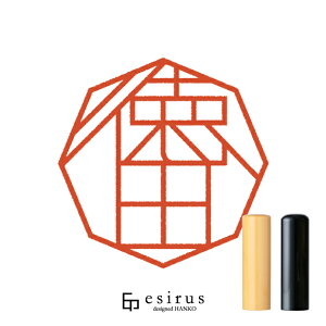 ĉ͂񂱁E ǂ݁ƂAƂbꐶgnR esirusiGVXj