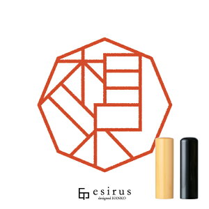 򂳂̂͂񂱁E ǂ݁bꐶgnR esirusiGVXj