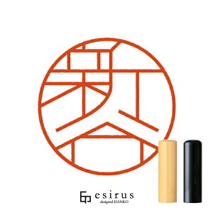 VĴ͂񂱁E ǂ݁ɂɁbꐶgnR esirusiGVXj