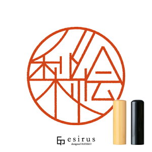 Ĝ͂񂱁E ǂ݁肦bꐶgnR esirusiGVXj