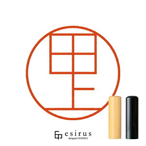 cコ̂͂񂱁E ǂ݁݁AbꐶgnR esirusiGVXj