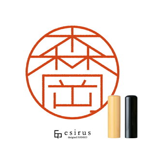 X̂͂񂱁E ǂ݁肨bꐶgnR esirusiGVXj