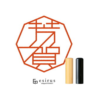 Fꂳ̂͂񂱁E ǂ݁͂bꐶgnR esirusiGVXj