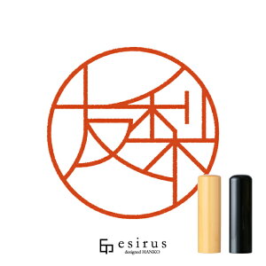 F̂͂񂱁E ǂ݁,䂤bꐶgnR esirusiGVXj