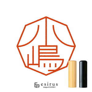 ̂͂񂱁E ǂ݁܁bꐶgnR esirusiGVXj