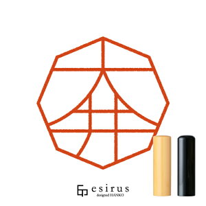 䂳̂͂񂱁E ǂ݁bꐶgnR esirusiGVXj