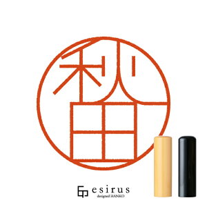 Hĉ͂񂱁E ǂ݁AbꐶgnR esirusiGVXj