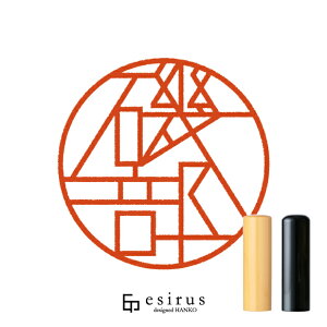 镔̂͂񂱁E ǂׁ݁bꐶgnR esirusiGVXj