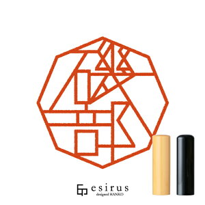 镔̂͂񂱁E ǂׁ݁bꐶgnR esirusiGVXj