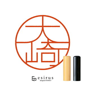 肳̂͂񂱁E ǂ݁AbꐶgnR esirusiGVXj