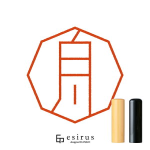 삳̂͂񂱁E ǂ݁炩A납bꐶgnR esirusiGVXj