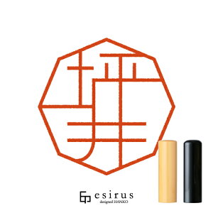 ؈䂳̂͂񂱁E ǂ݁ڂbꐶgnR esirusiGVXj