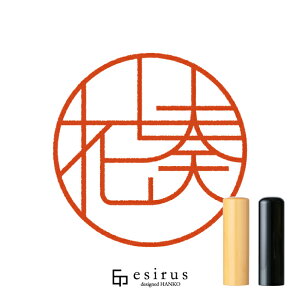 ԑt̂͂񂱁E ǂ݁ȂŁbꐶgnR esirusiGVXj